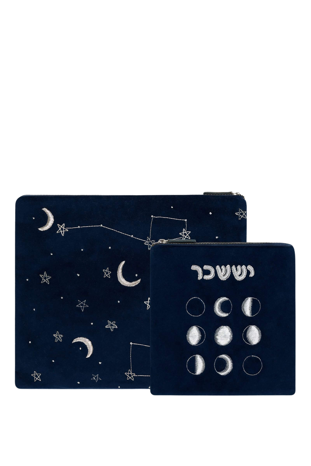 Issachar Tallit and Tefillin Bag Set