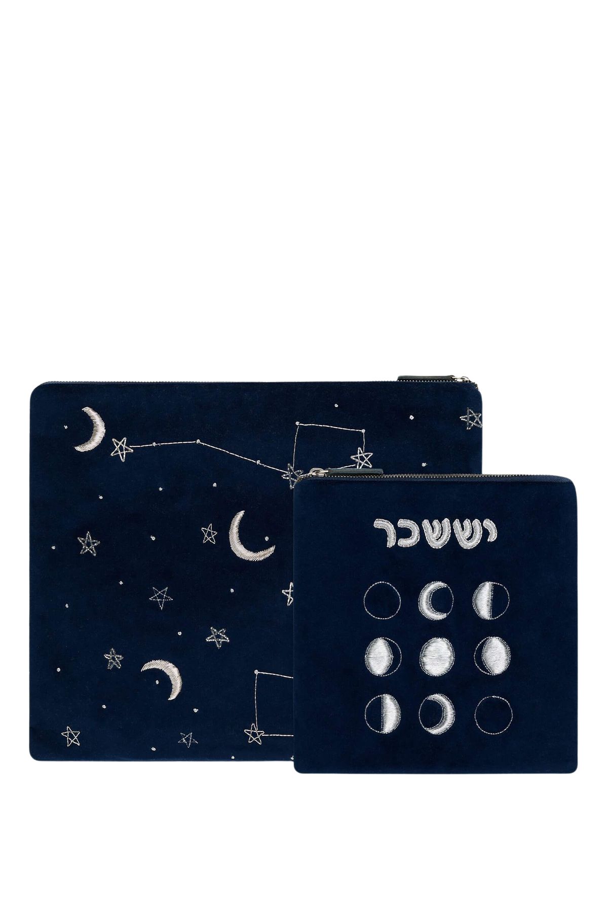 Issachar Tallit and Tefillin Bag Set