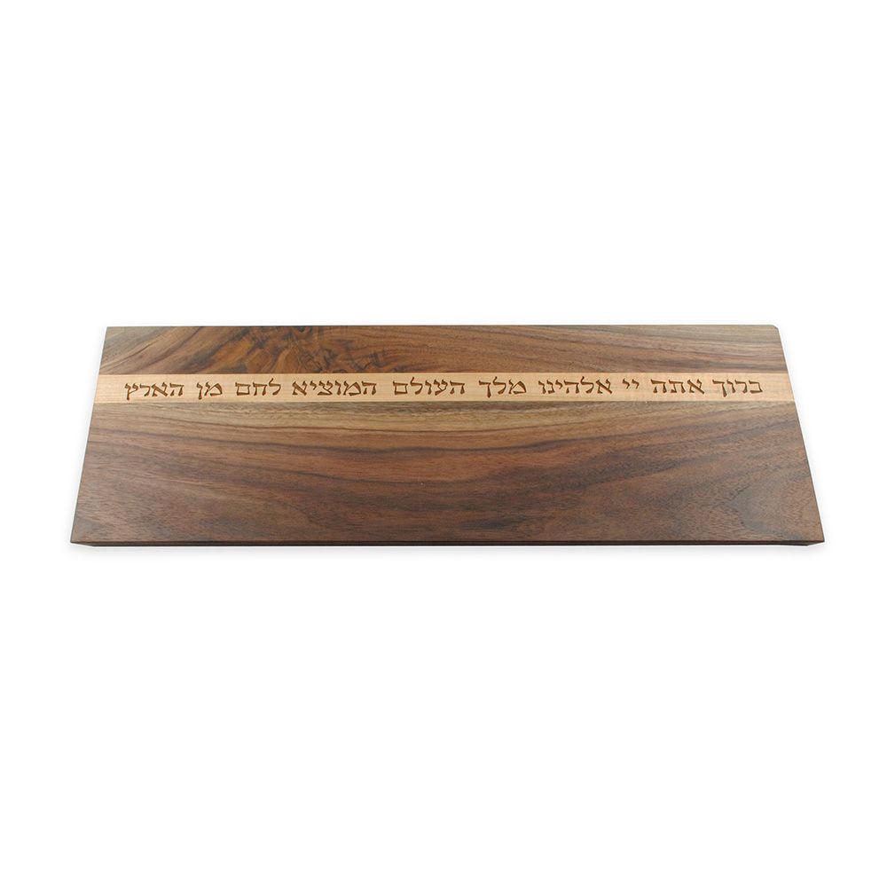 Classic Wood Challah Board with Prayer by Windthrow