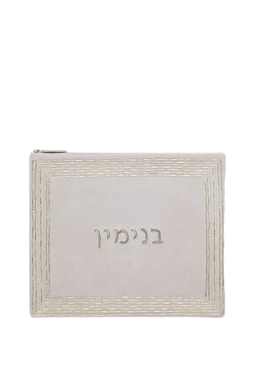 Benjamin Tallit Bag