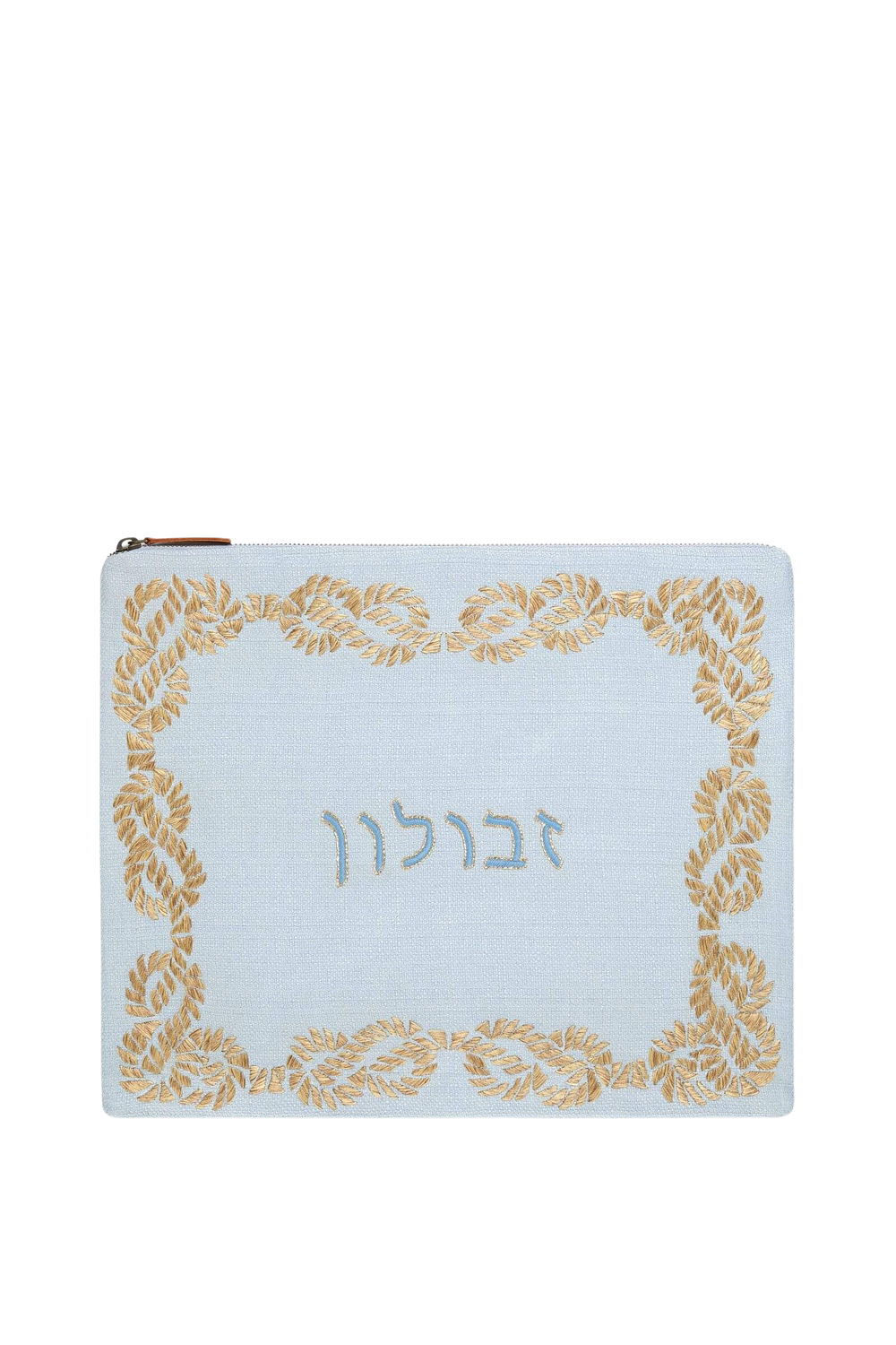 Zebulun Tallit Bag
