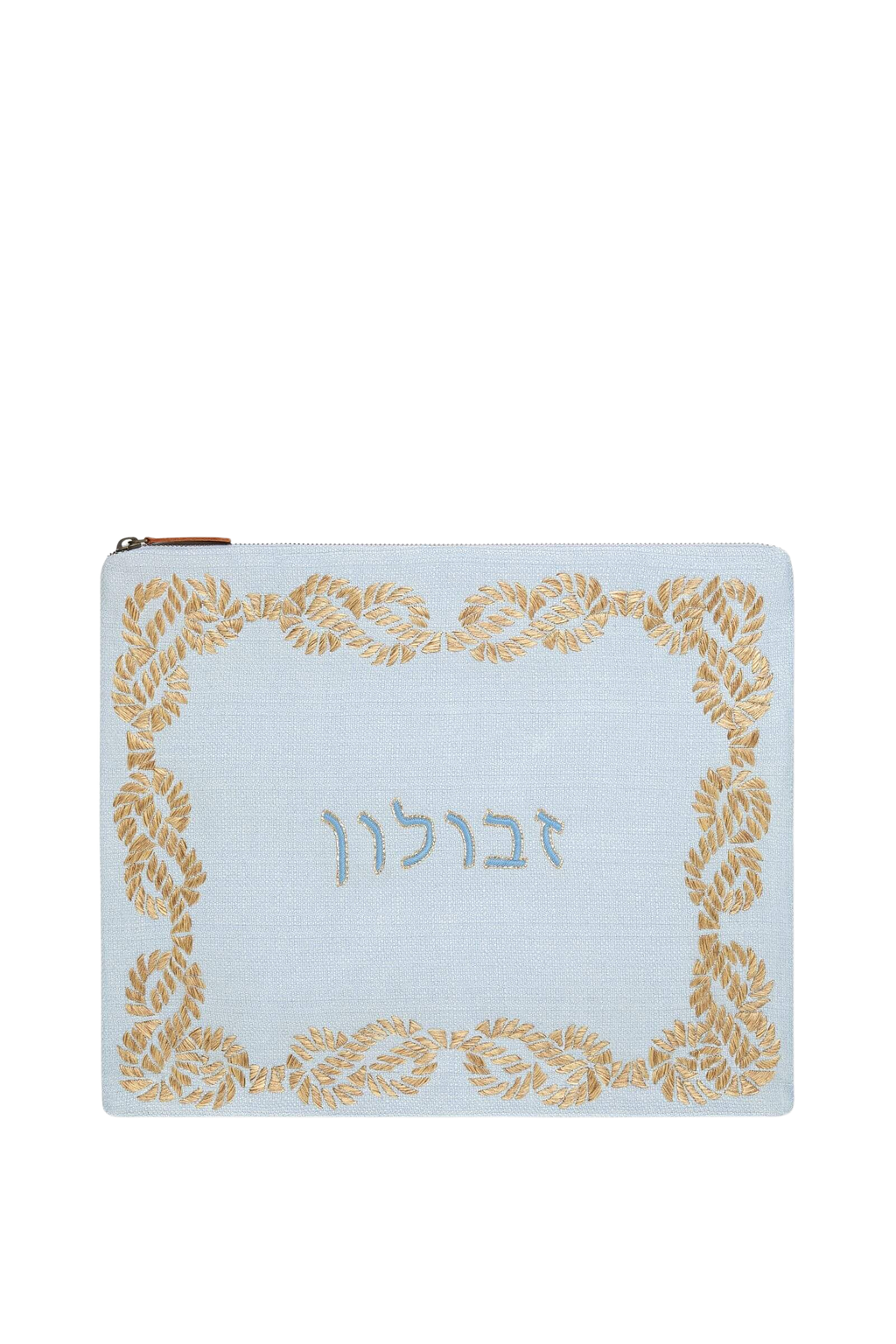 Zebulun Tallit Bag