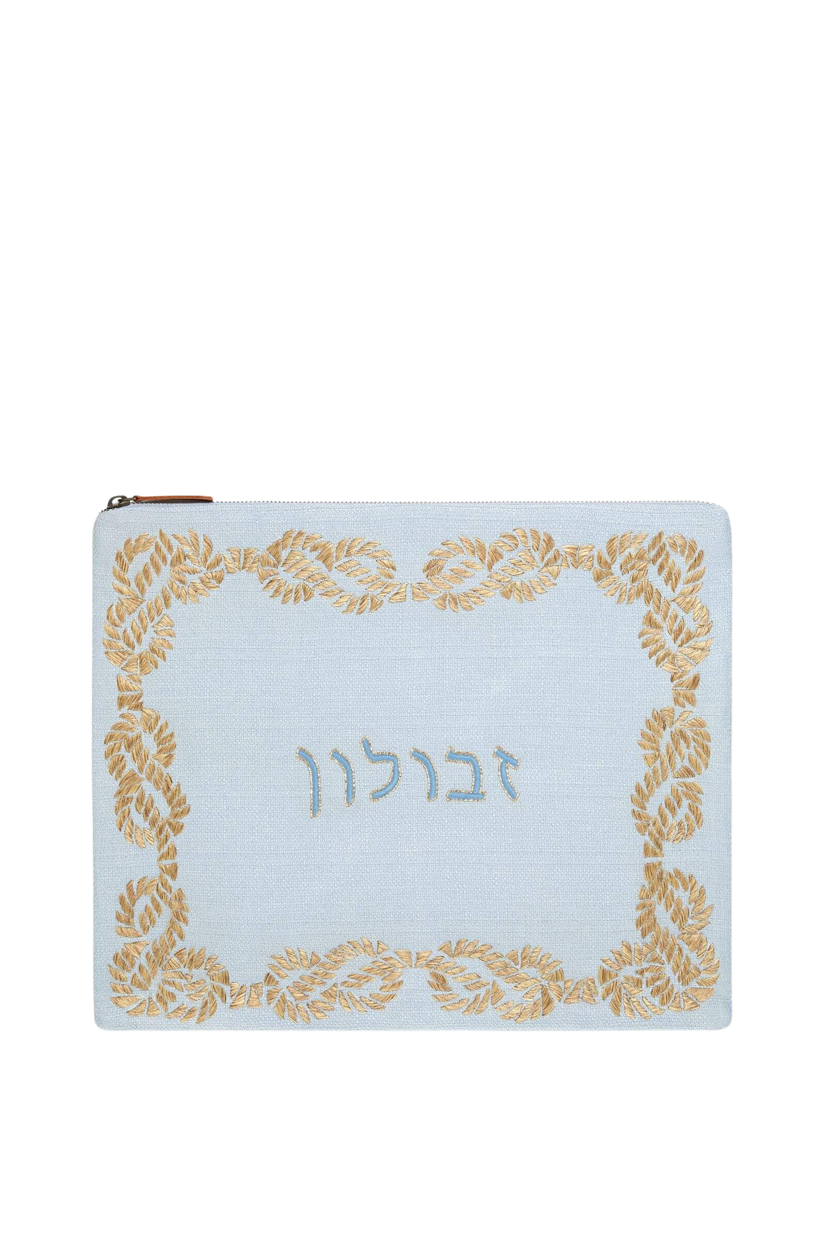 Zebulun Tallit Bag