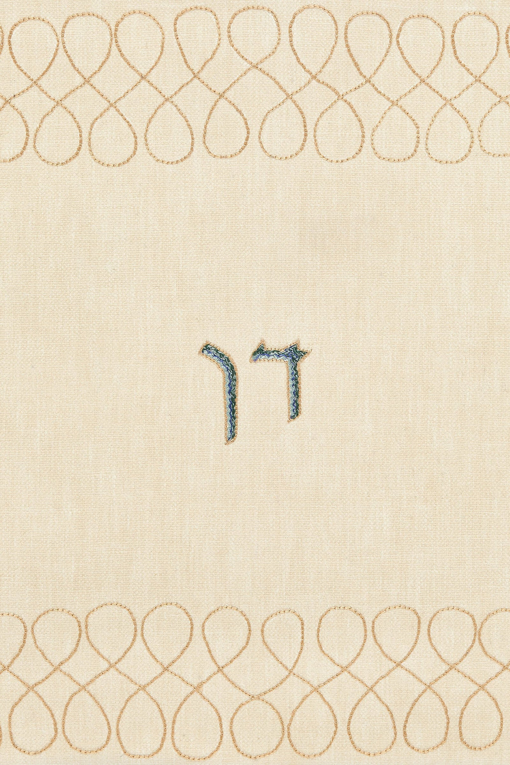 Atoof Collection DanTallit PunchInFront