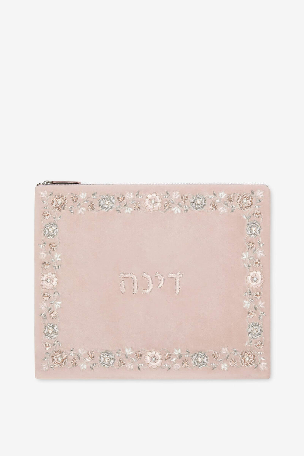 Front view of Dinah velvet tallit and tefillin bag set showing blush pink velvet, metallic floral embroidery and Hebrew דינה