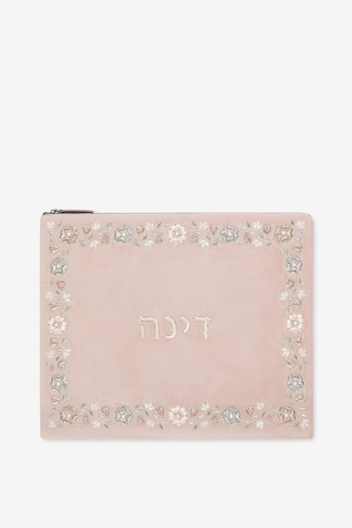 Front view of Dinah velvet tallit and tefillin bag set showing blush pink velvet, metallic floral embroidery and Hebrew דינה