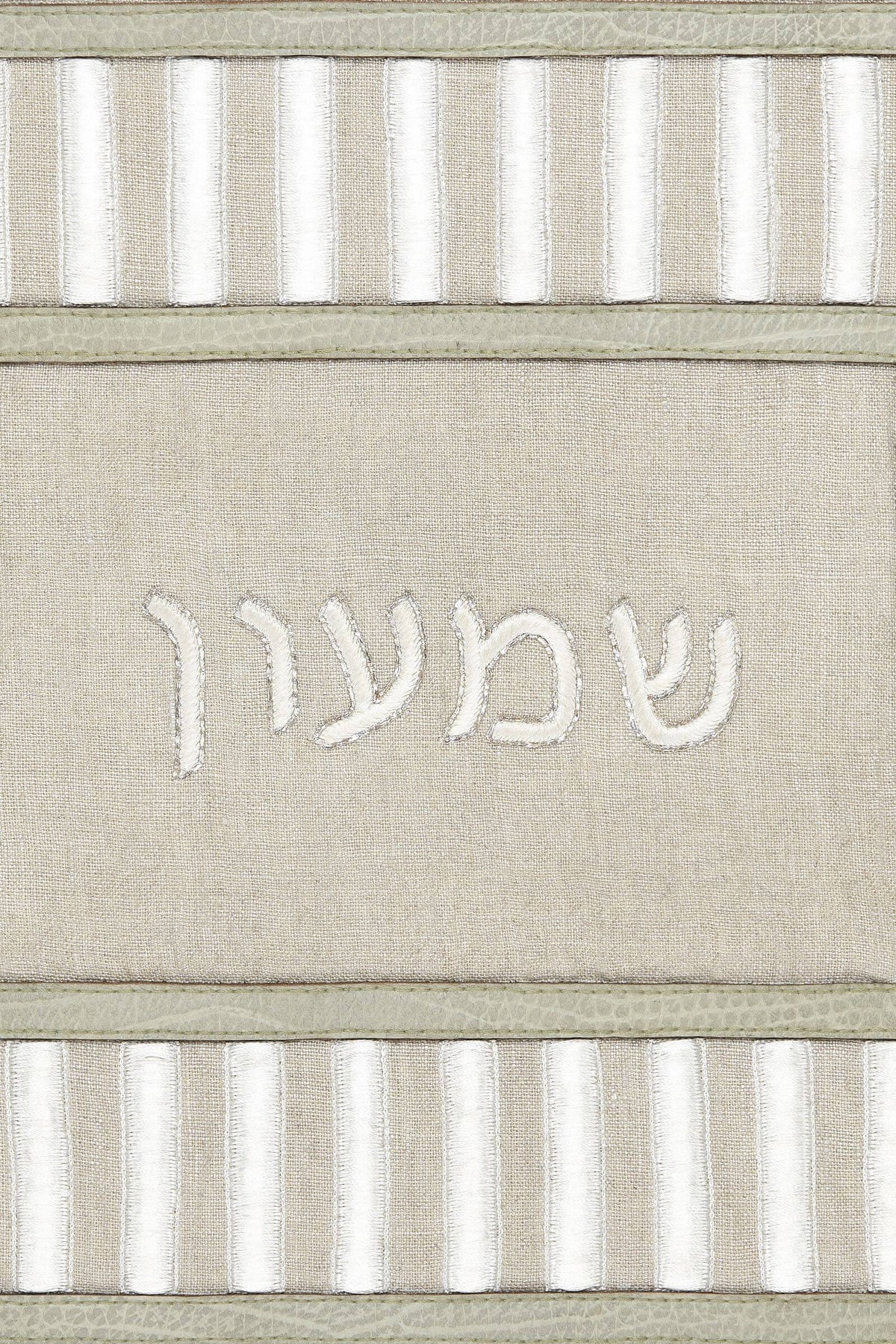 Atoof Collection SimeonTallit PunchInBack