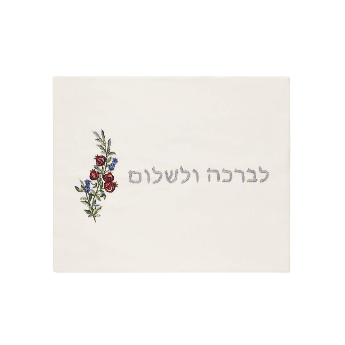 Levi Challah Cover in Pomegranates