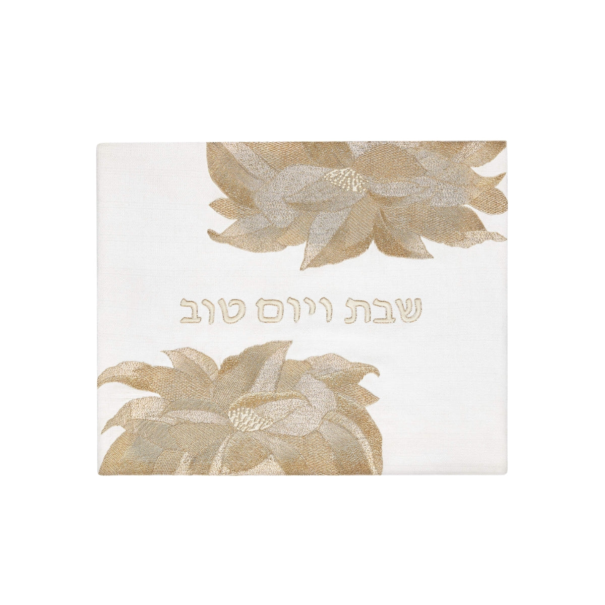 Reuben Challah Cover in Mandrake Gold