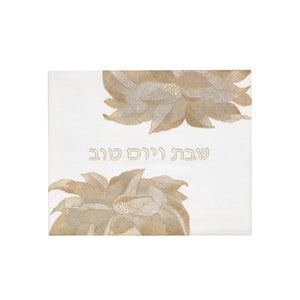 Reuben Challah Cover in Mandrake Gold