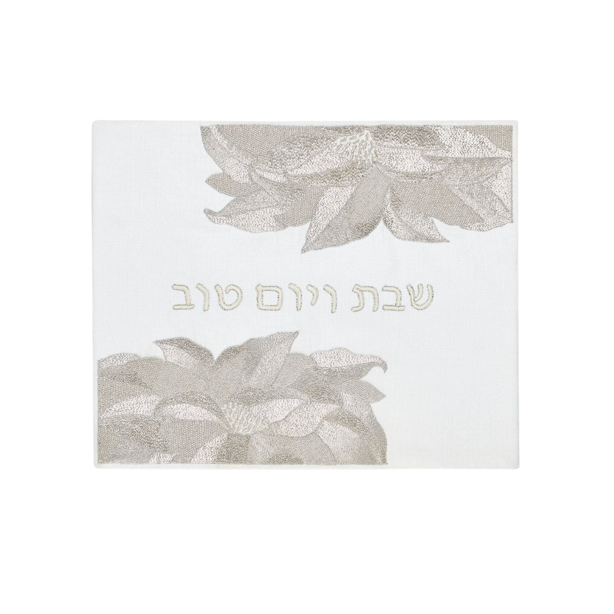 Reuben Challah Cover in Mandrake Silver