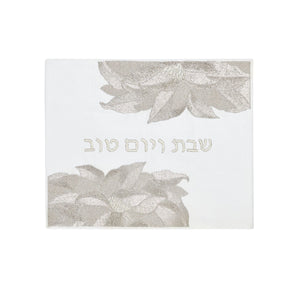 Reuben Challah Cover in Mandrake Silver