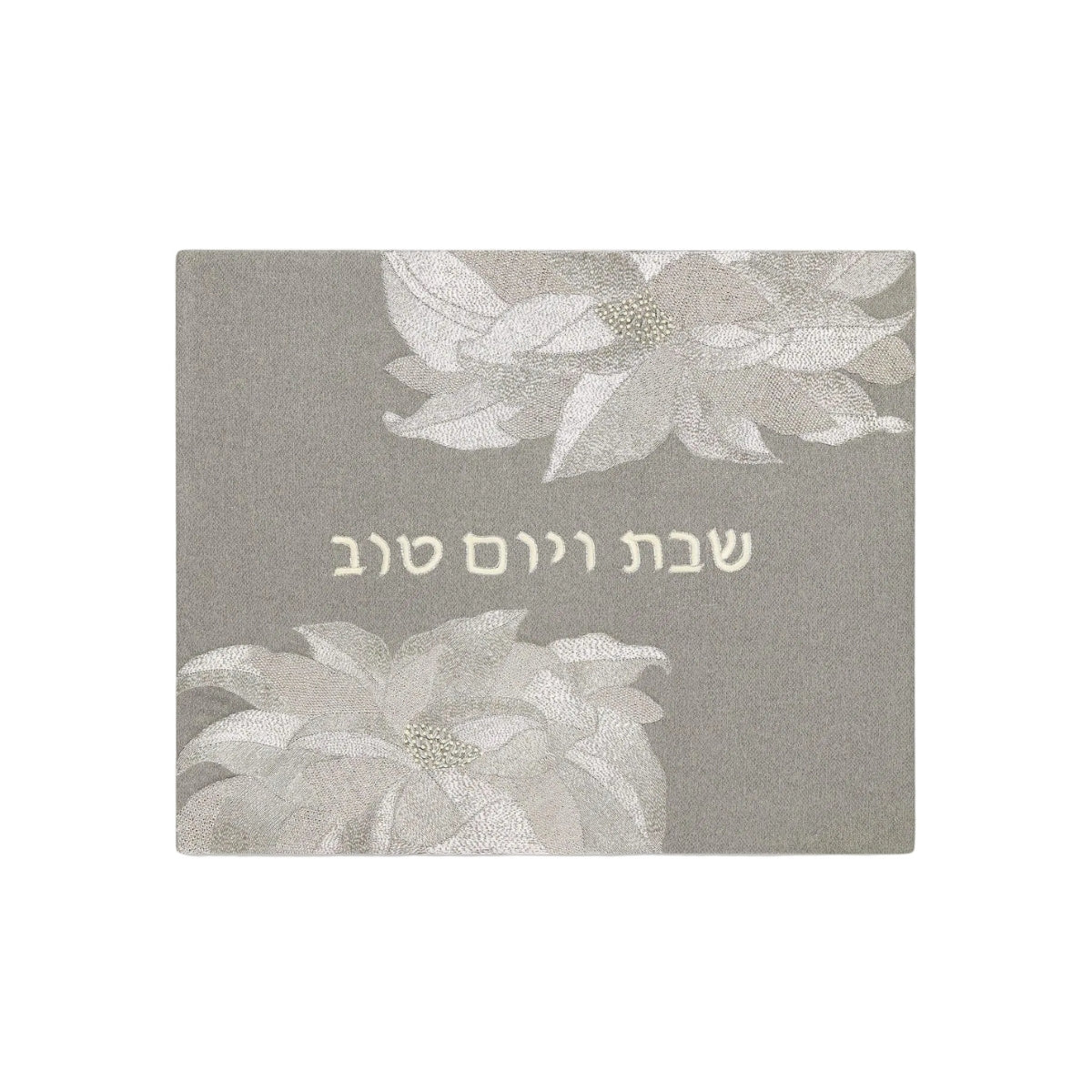 Reuben Challah Cover in Mandrake Grey