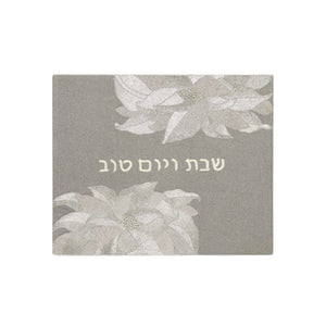 Reuben Challah Cover in Mandrake Grey