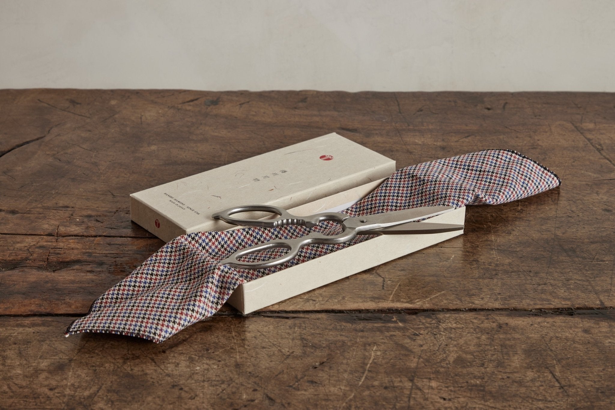 Banshu Hamono Kitchen Scissors
