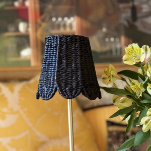Small Seagrass Shade Cover Scalloped in Black