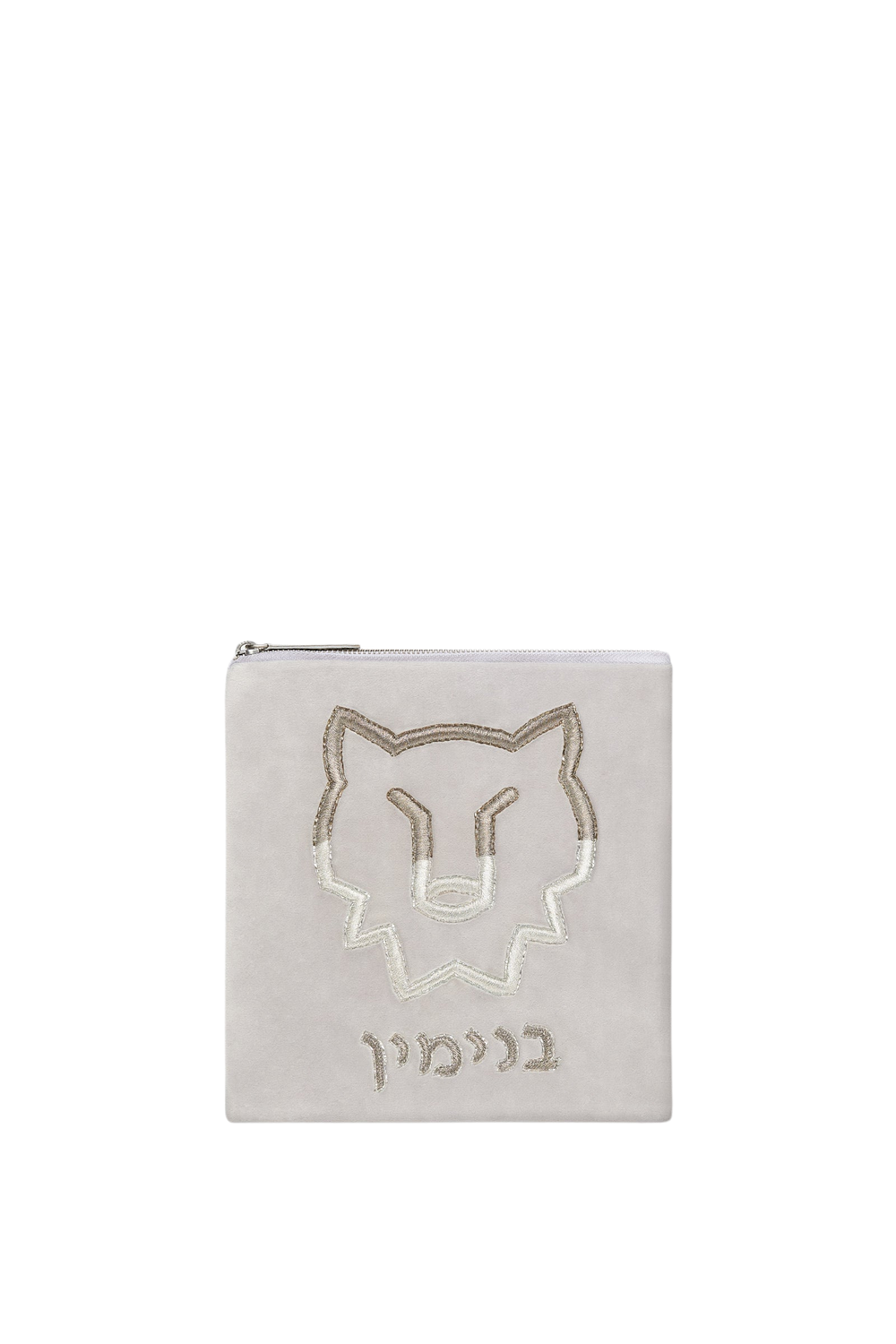 Benjamin Tefillin Bag