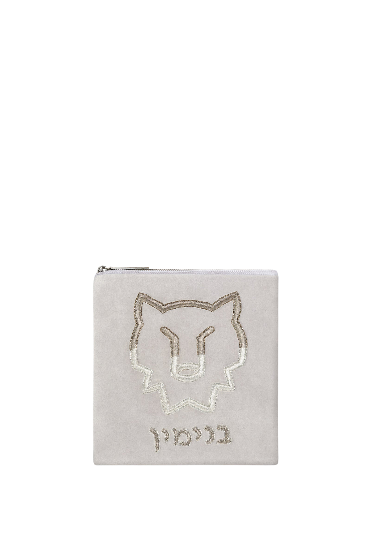 Benjamin Tefillin Bag