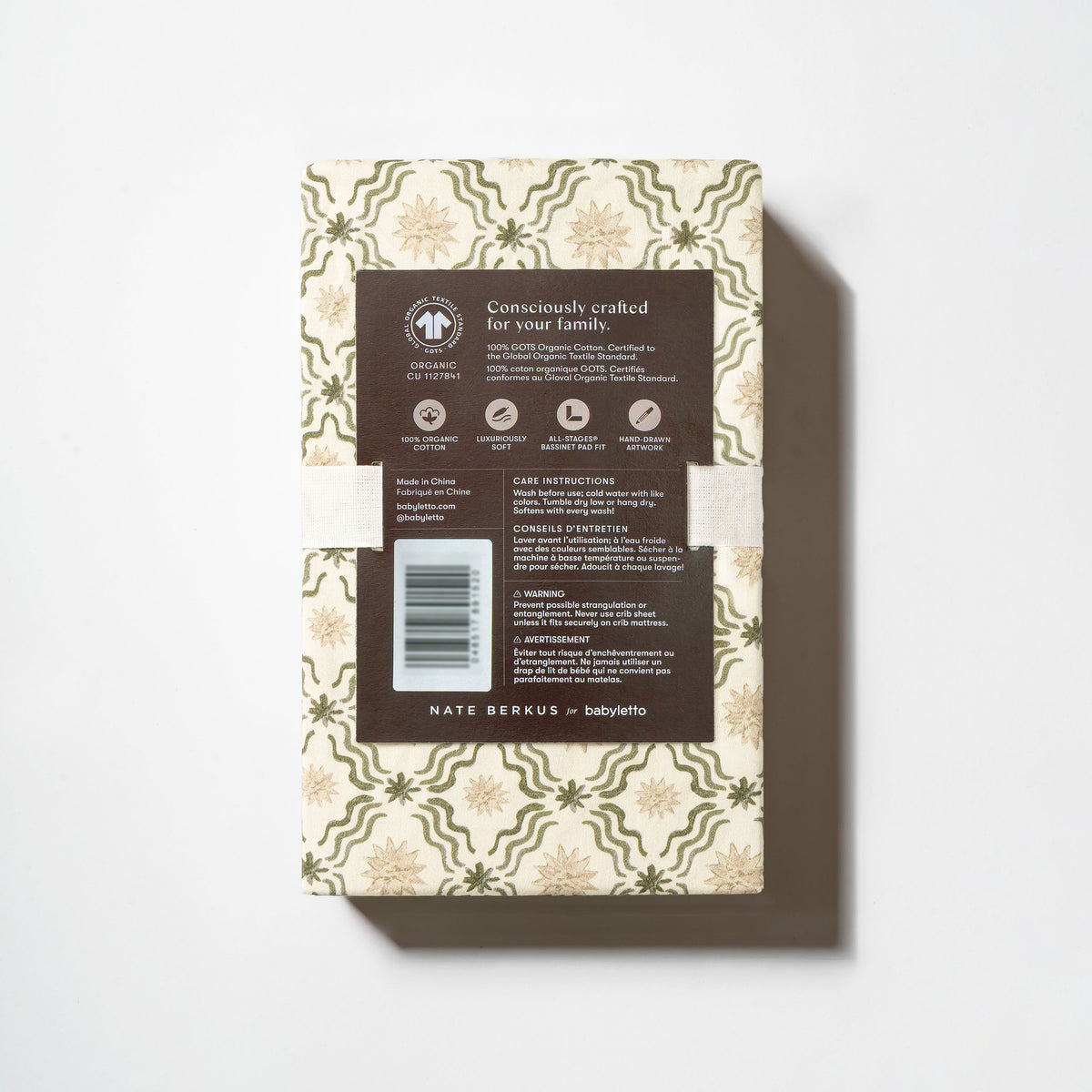 All-Stages® Bassinet Sheet in GOTS Certified Organic Brushed Cotton by Nate Berkus in Juniper Star