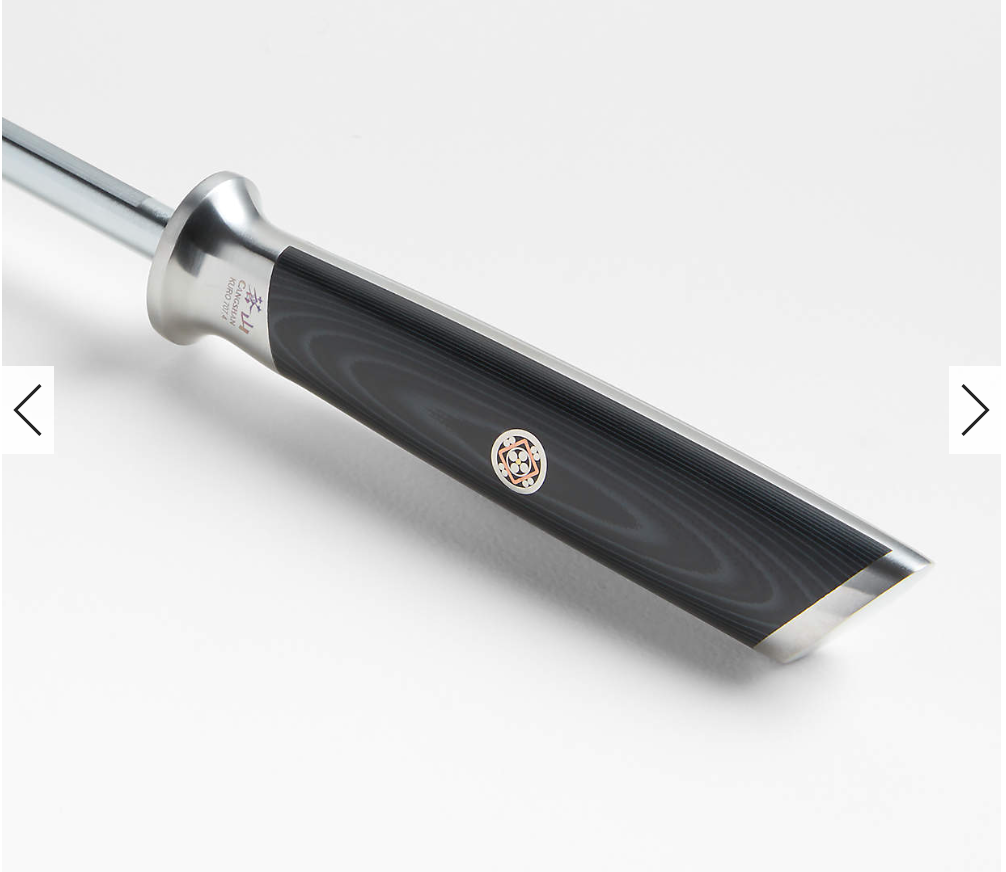 Cangshan ® Kuro 9" Honing Steel