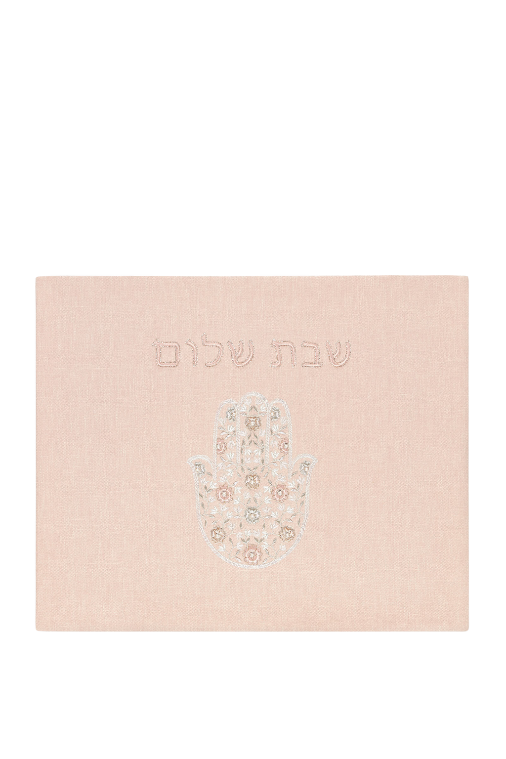 Dinah Challah Cover, Shabbat Shalom