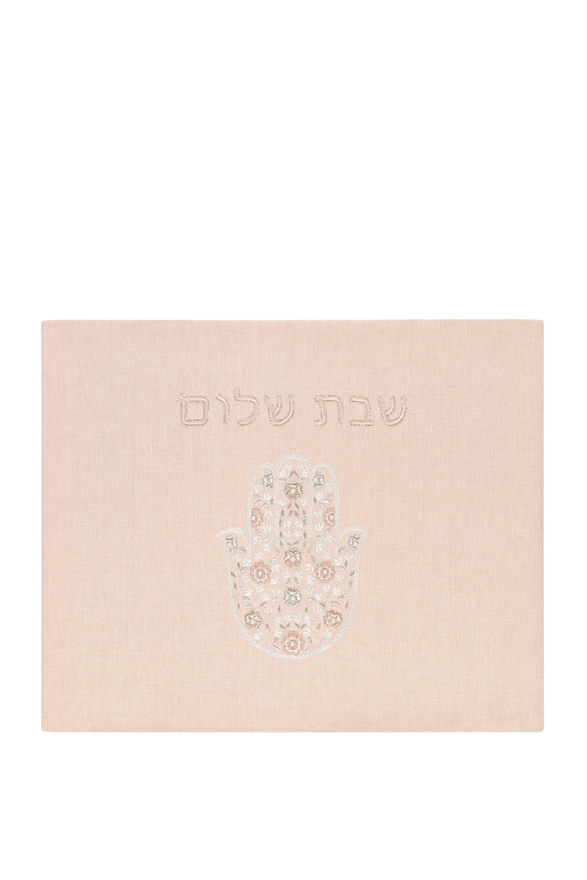 Dinah Challah Cover, Shabbat Shalom