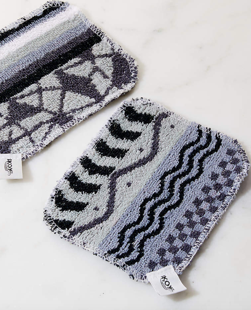 Black and White Scrub Pad, Set of 2