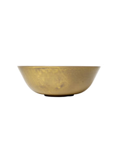 Small Round Serving Bowl