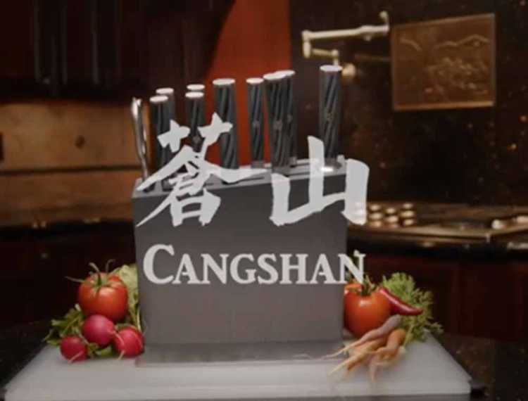 Cangshan Maya Knife Block, Set of 12