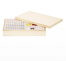 AERIN Gio Shagreen Mahjong Set