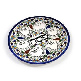 Armenian Seder Plate