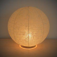 Asano - Paper Moon Table Lamp